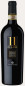 Preview: Primitivo Di Manduria 11 FILARI JG2020 Dolce - Süßer Rotwein aus Apulien | Cantine San Marzano - Kopie